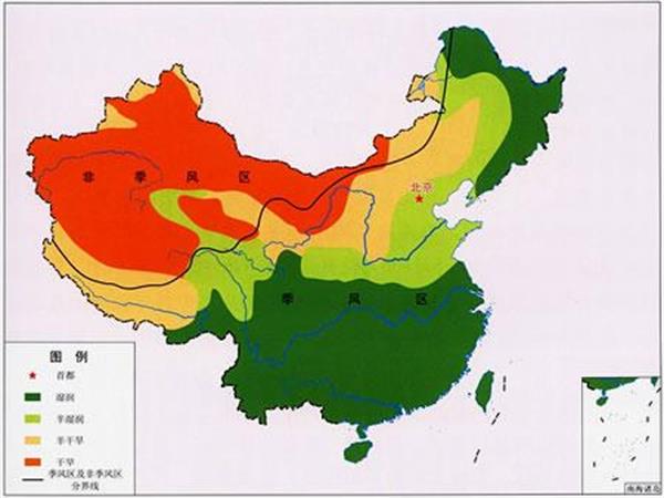 水旱灾害防御管理